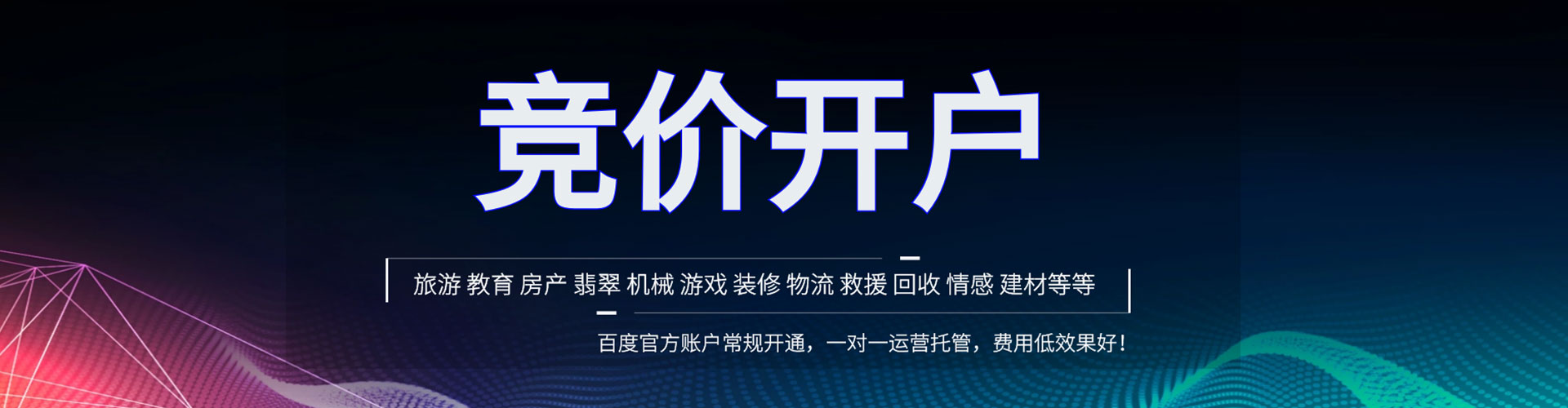 铁锋知乎信息流